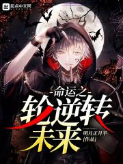 中文字幕翔田千里m3u8
