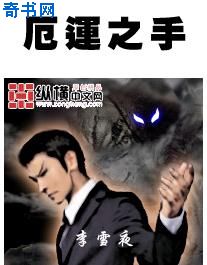 荒野求生21天有没码播放源