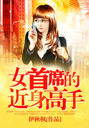 和老外疯狂做爰视频