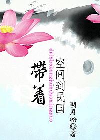 玫瑰在线观看免费高清版