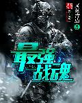 中国男男帅china69视频
