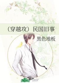 成功开导老婆接受了其他男人
