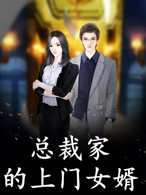 云上学堂