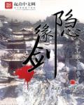 秋霞理论2024年成片