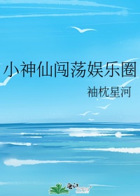 飘零网