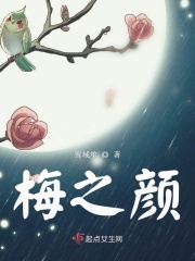 20多岁女人摸一下就有水