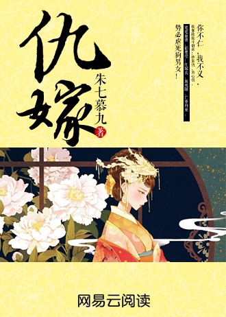 尚未发育白嫩小缝