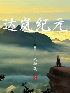 佐藤遥希