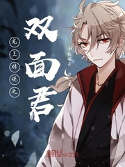 电视剧长月无烬免费观看全集