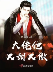 tube3d动漫免费手机版