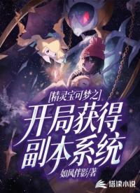 老师的味道完整视频带翻译