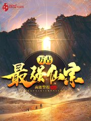 国摸