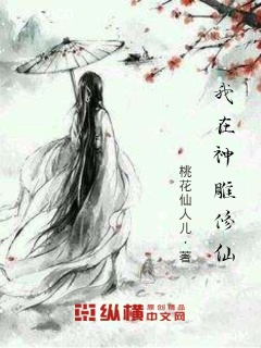 女主叫陆娇穿越到古代的小说名称