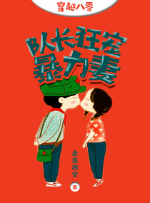 国产精品19p