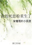 只是朋友韩国在线观看