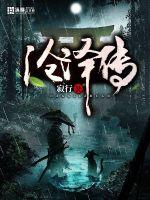 国内高清久久久久久久久