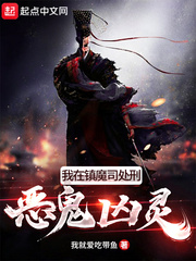 钢魂