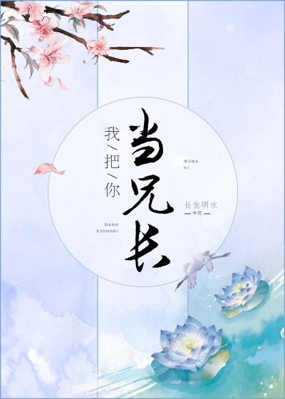 顾依凉