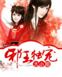 格差天堂