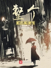 丧尸之母