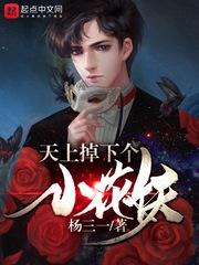 无限空间