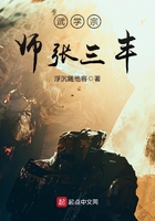 男人午夜