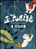 能够体验变性的游戏