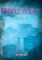 爱恋电影在线观看
