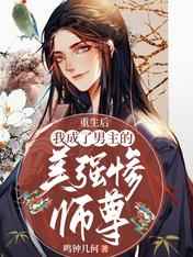扒丝袜