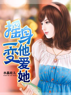 蓝天航空公司第二书包