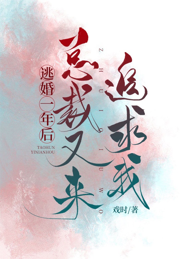 霜花店在线播放国语