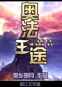 夜宴西瓜视频在线观看