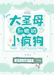 色花堂app下载安装