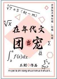 笔仙1