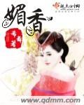 白洁 高义 王申
