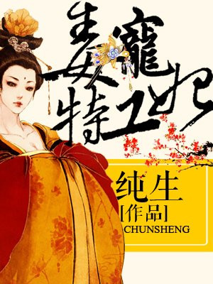 韩国电影情人未删减完整版