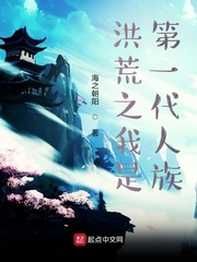 意大利尤物lauraangel在线观看