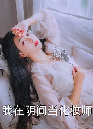 手机在线看成年视频