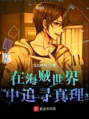 反派想杀本作者