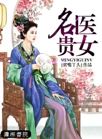 私人影私