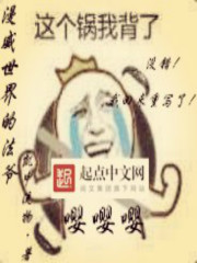 烽火戏诸侯作品