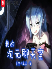 歌德动画片全集