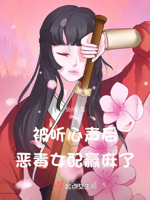 野花免费观看高清完整视频下载