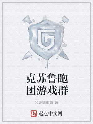超熟是什么