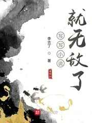 91尤物视频