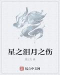 快猫老司机