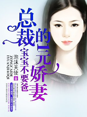 完美收官啥意思
