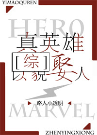 就不告诉你