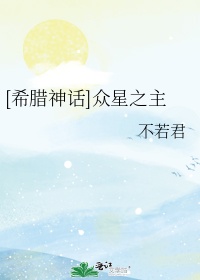 芳龄16