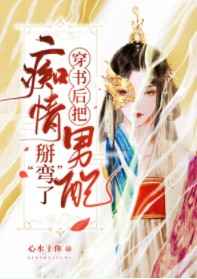 新婚h